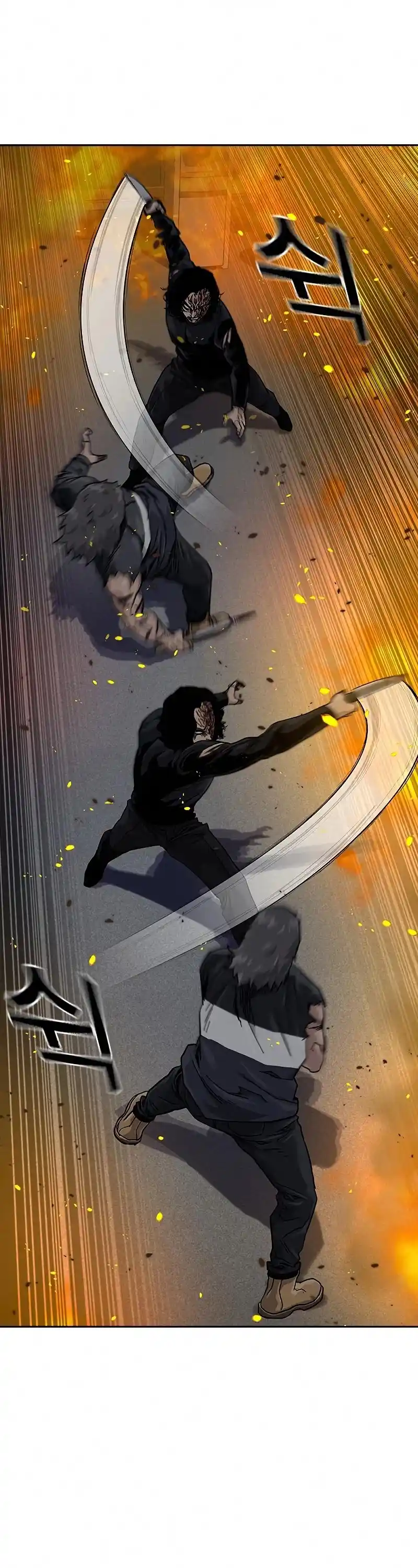 To Not Die Chapter 64