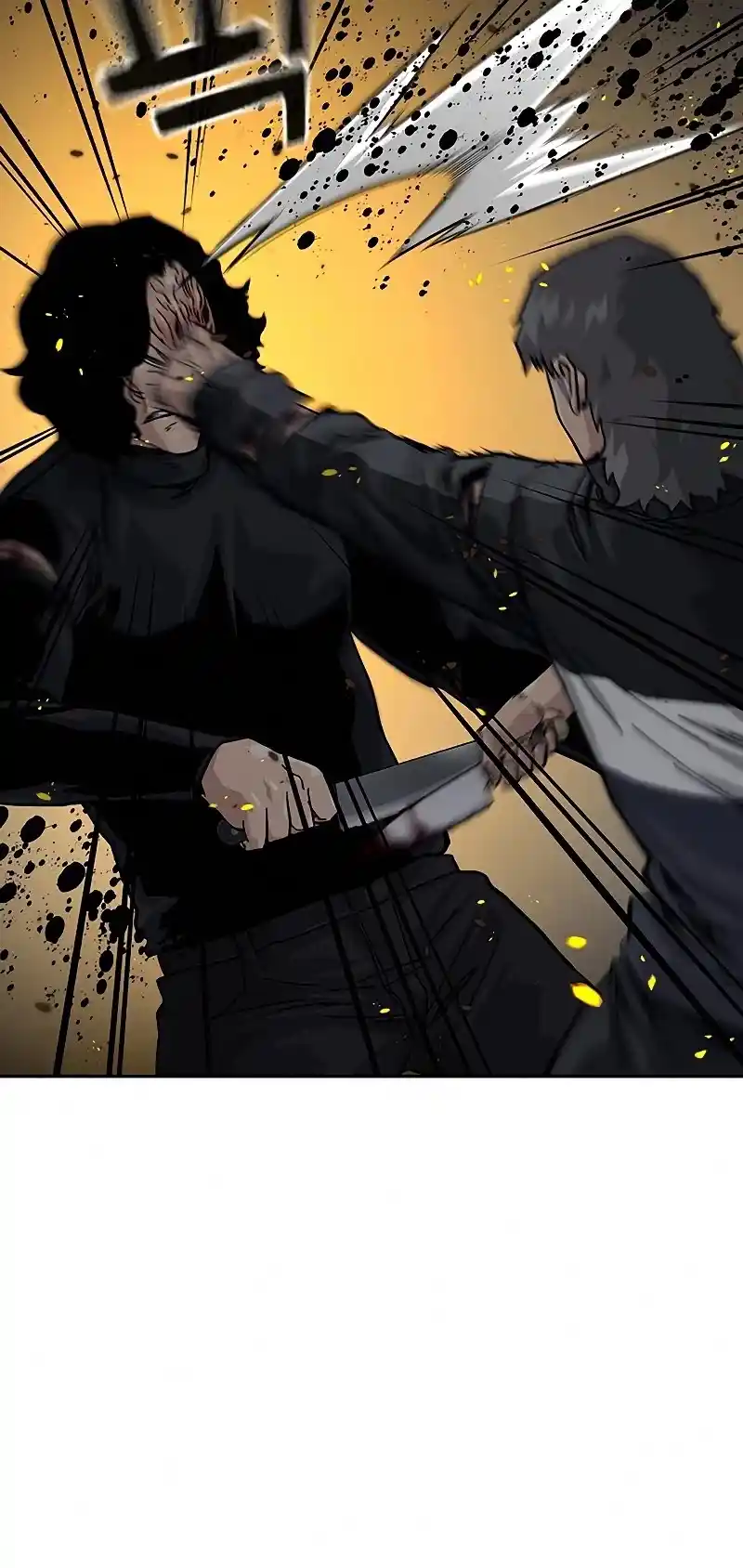 To Not Die Chapter 64