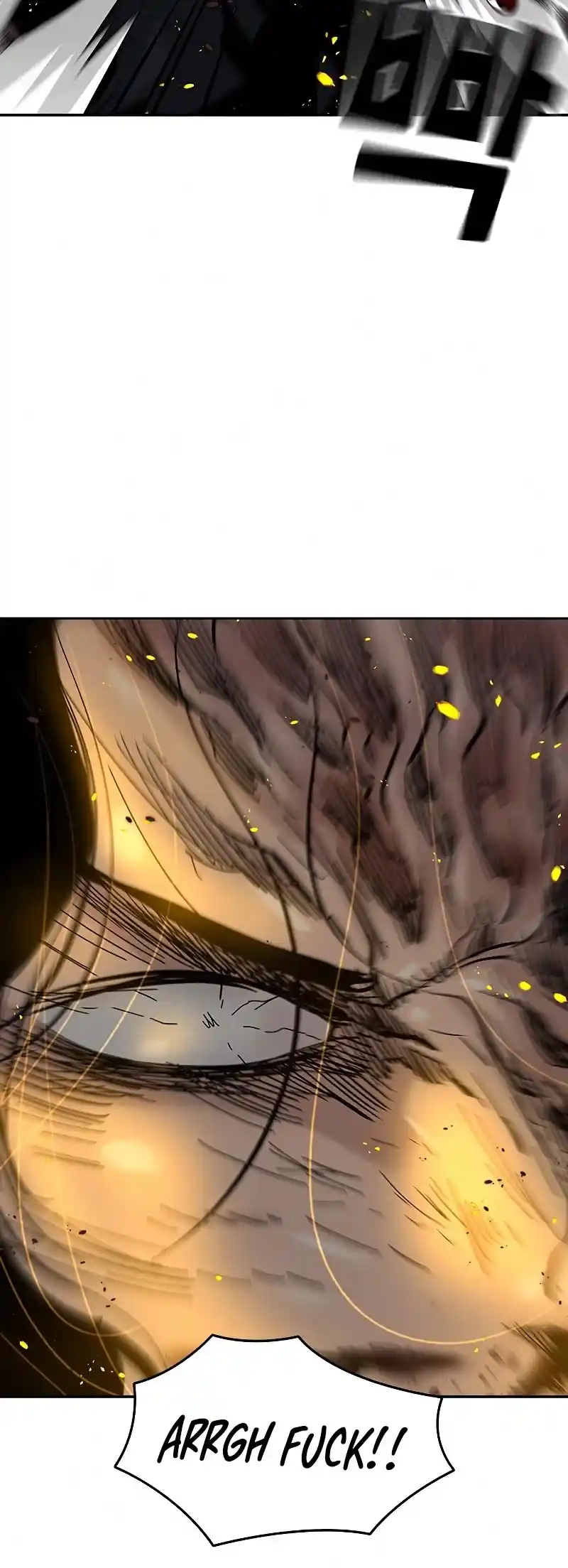 To Not Die Chapter 64