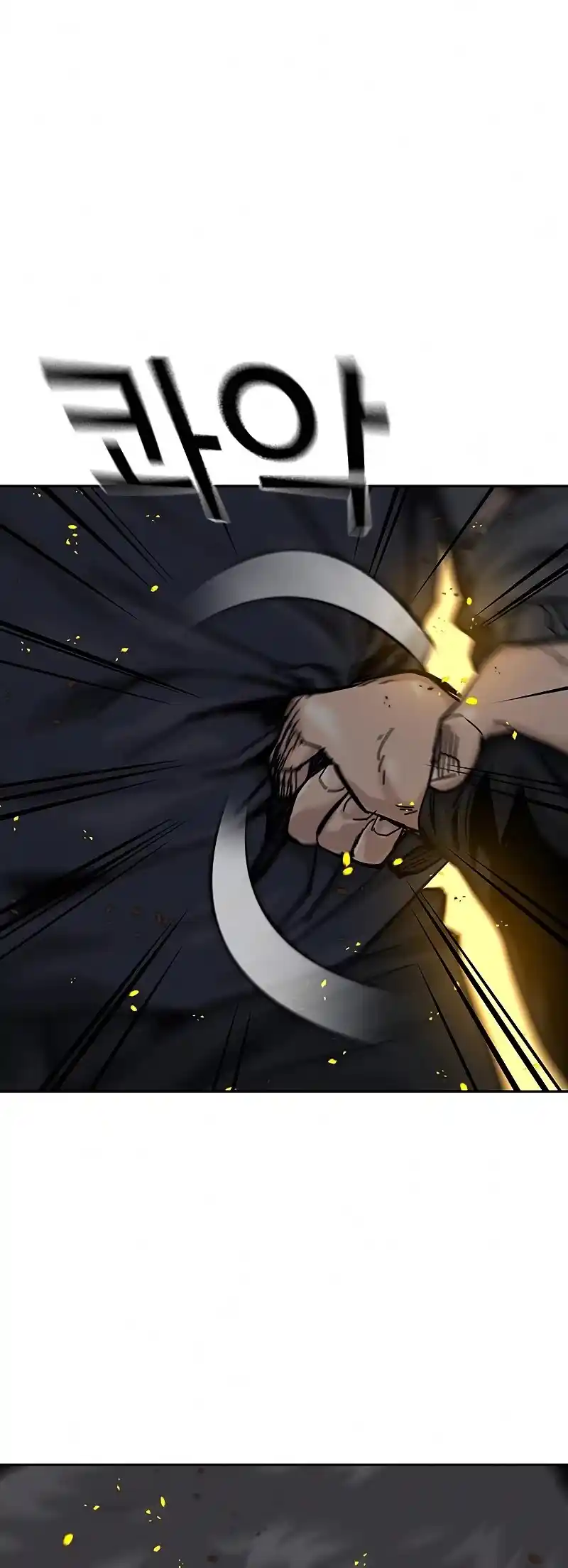 To Not Die Chapter 64