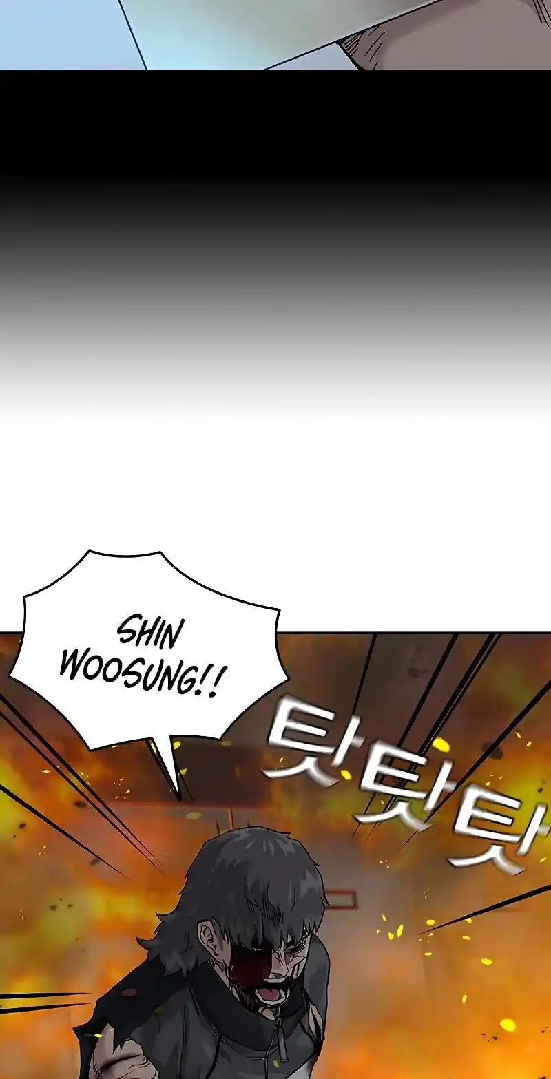 To Not Die Chapter 64