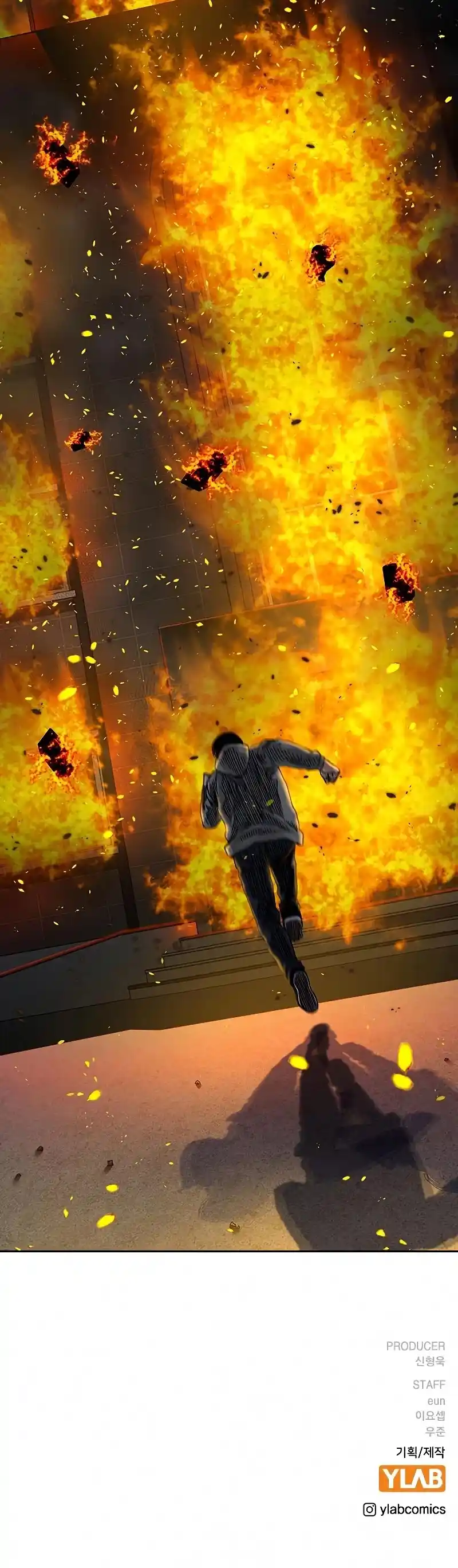 To Not Die Chapter 64