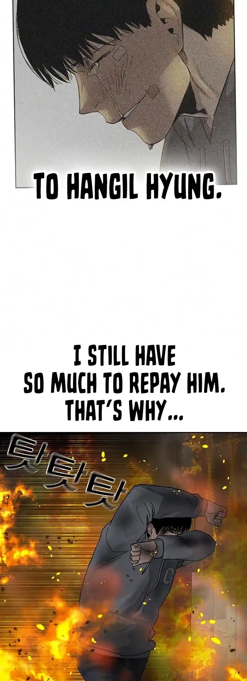 To Not Die Chapter 65