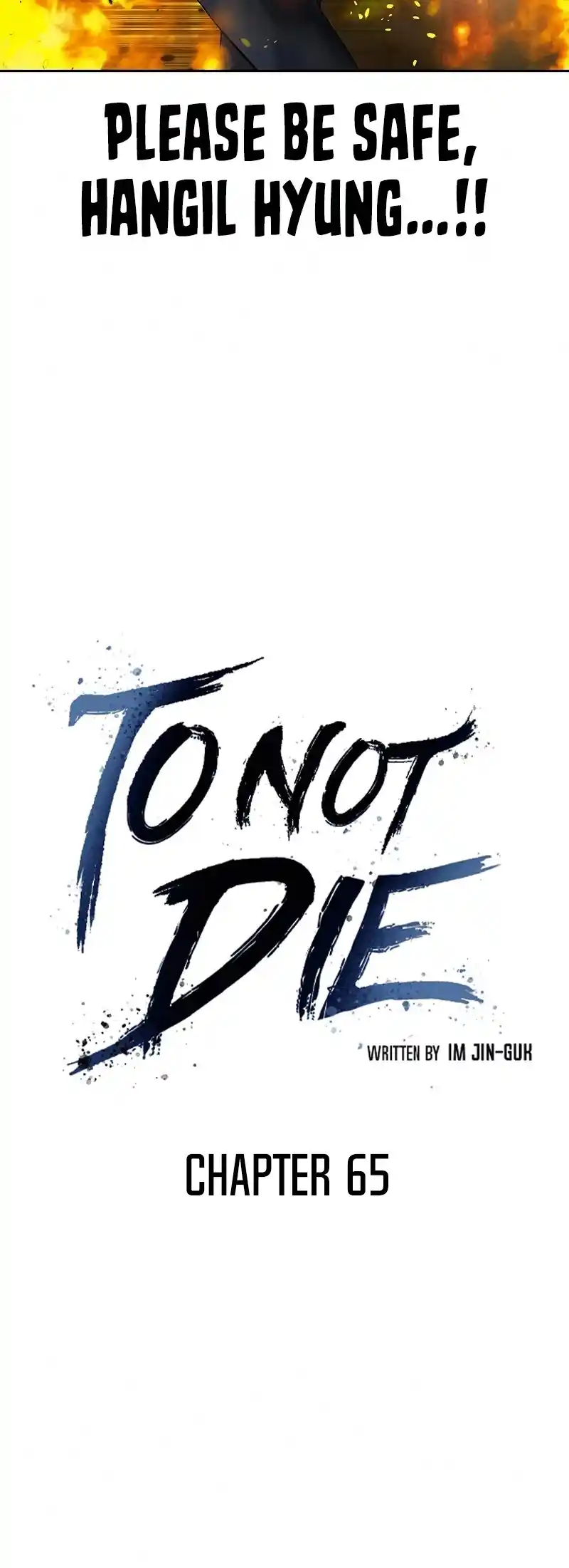 To Not Die Chapter 65