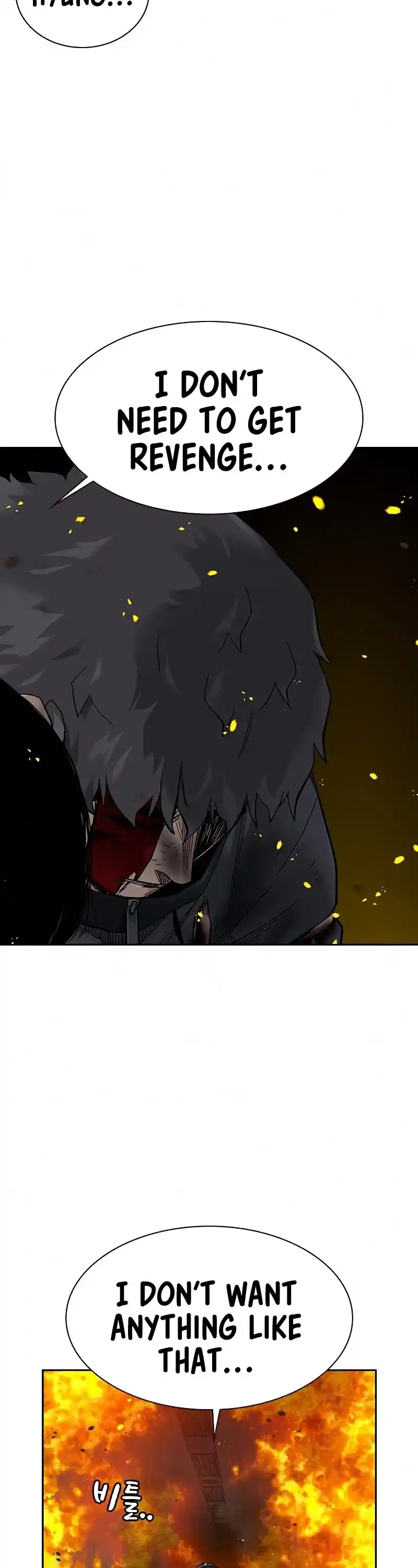 To Not Die Chapter 65