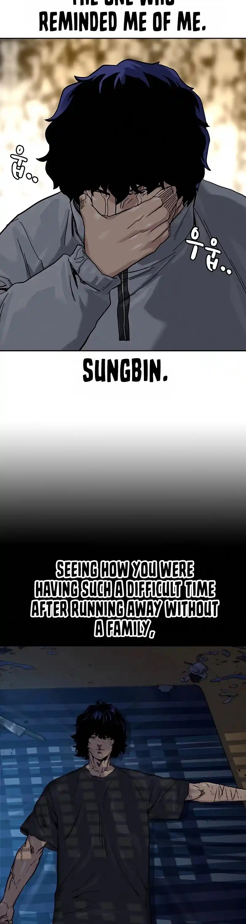 To Not Die Chapter 65