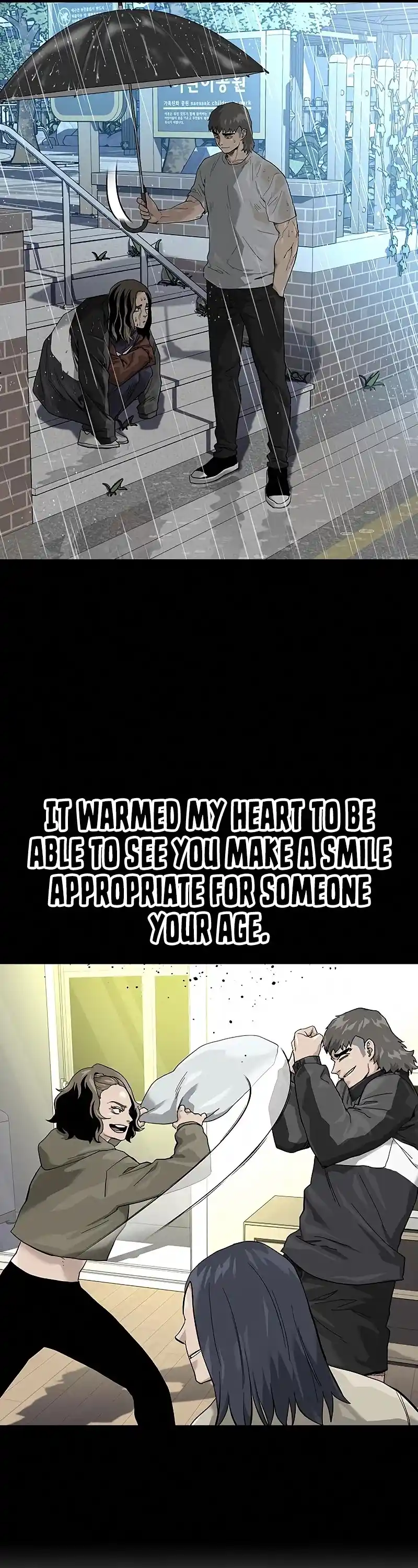 To Not Die Chapter 65