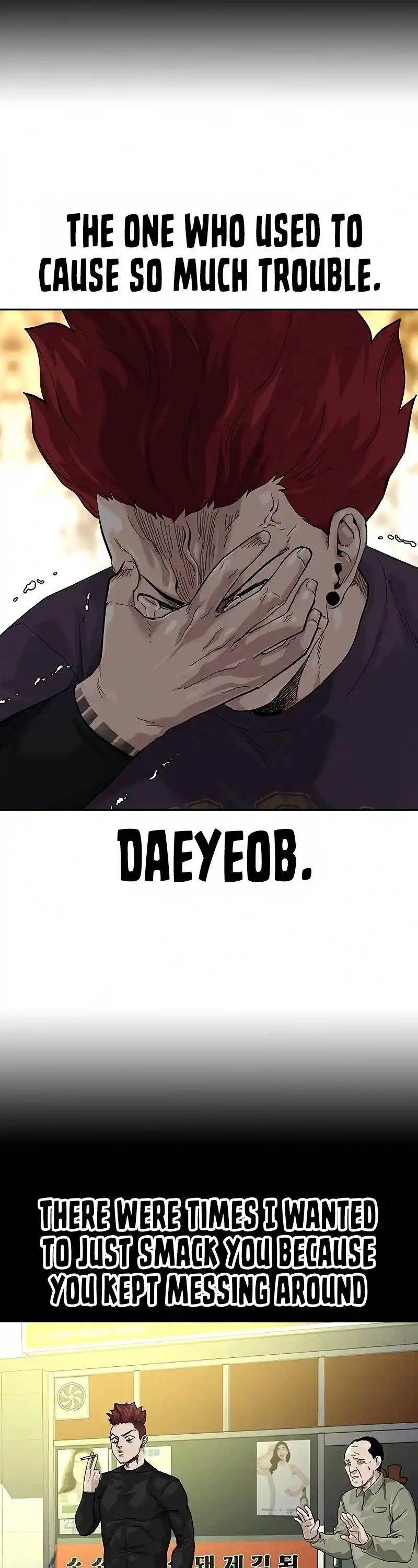 To Not Die Chapter 65