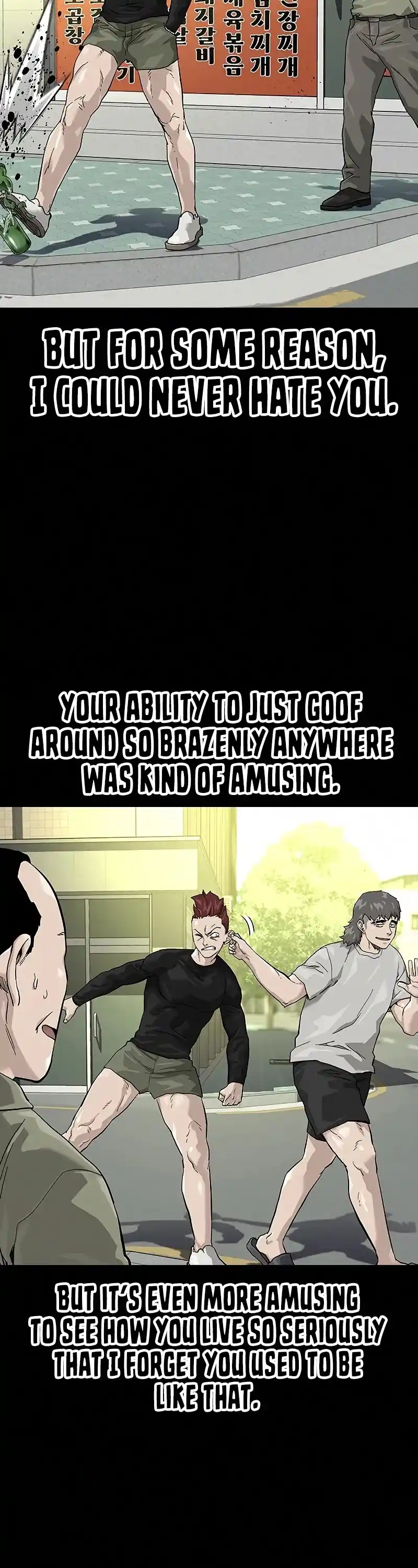 To Not Die Chapter 65