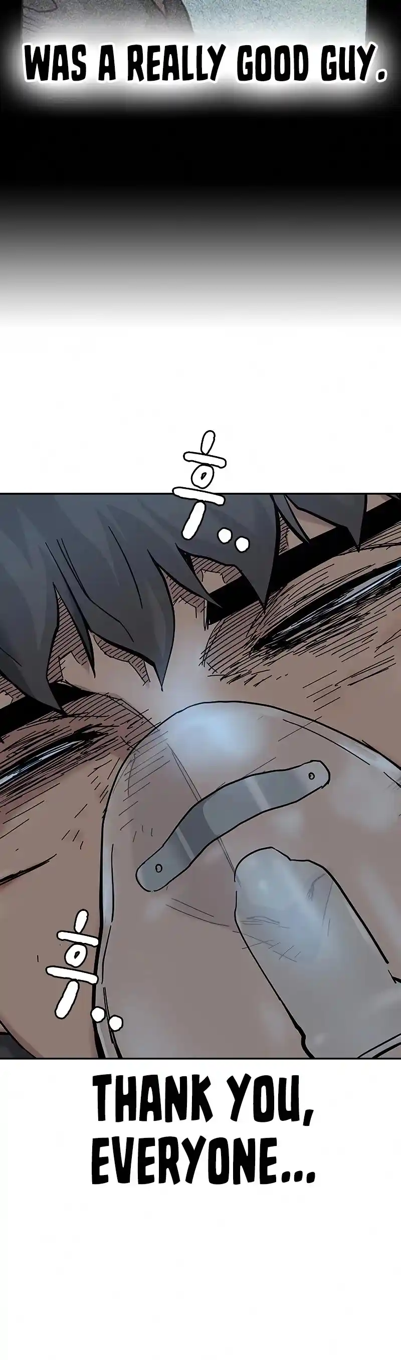 To Not Die Chapter 65