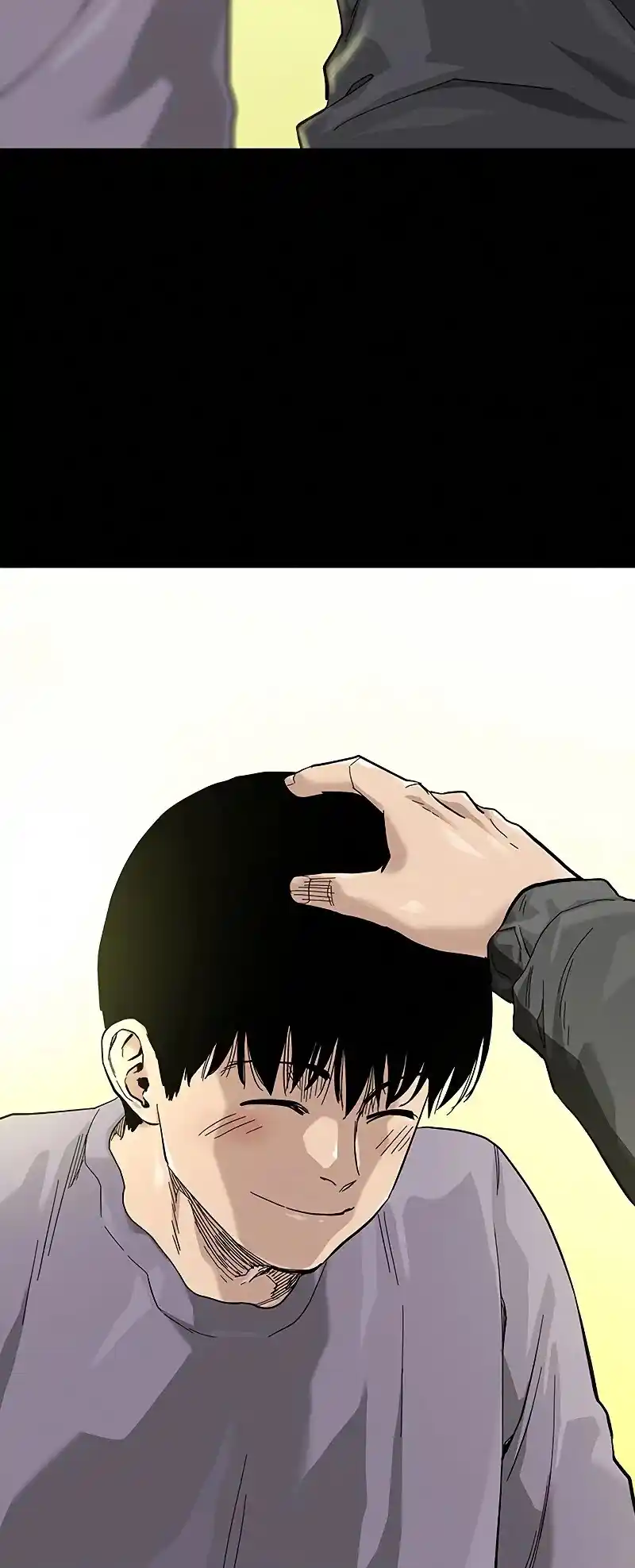 To Not Die Chapter 65