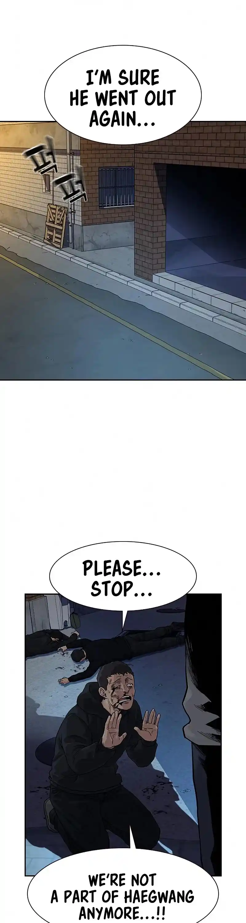 To Not Die Chapter 65