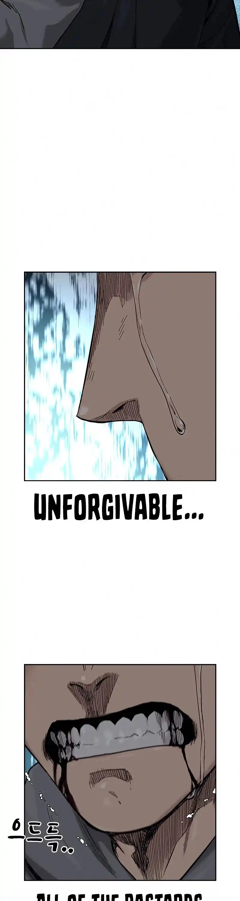 To Not Die Chapter 65