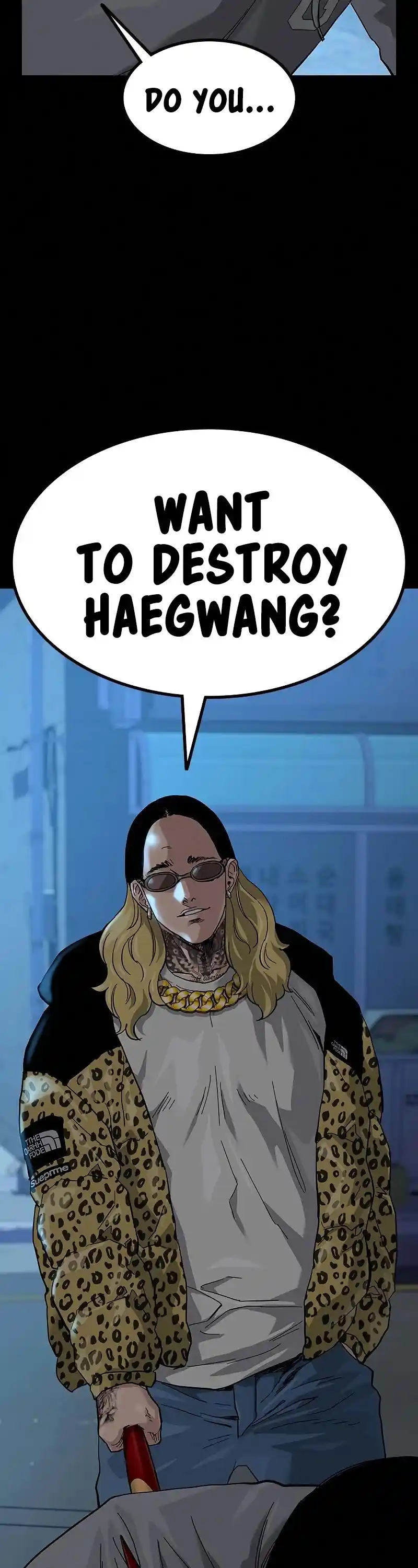 To Not Die Chapter 65