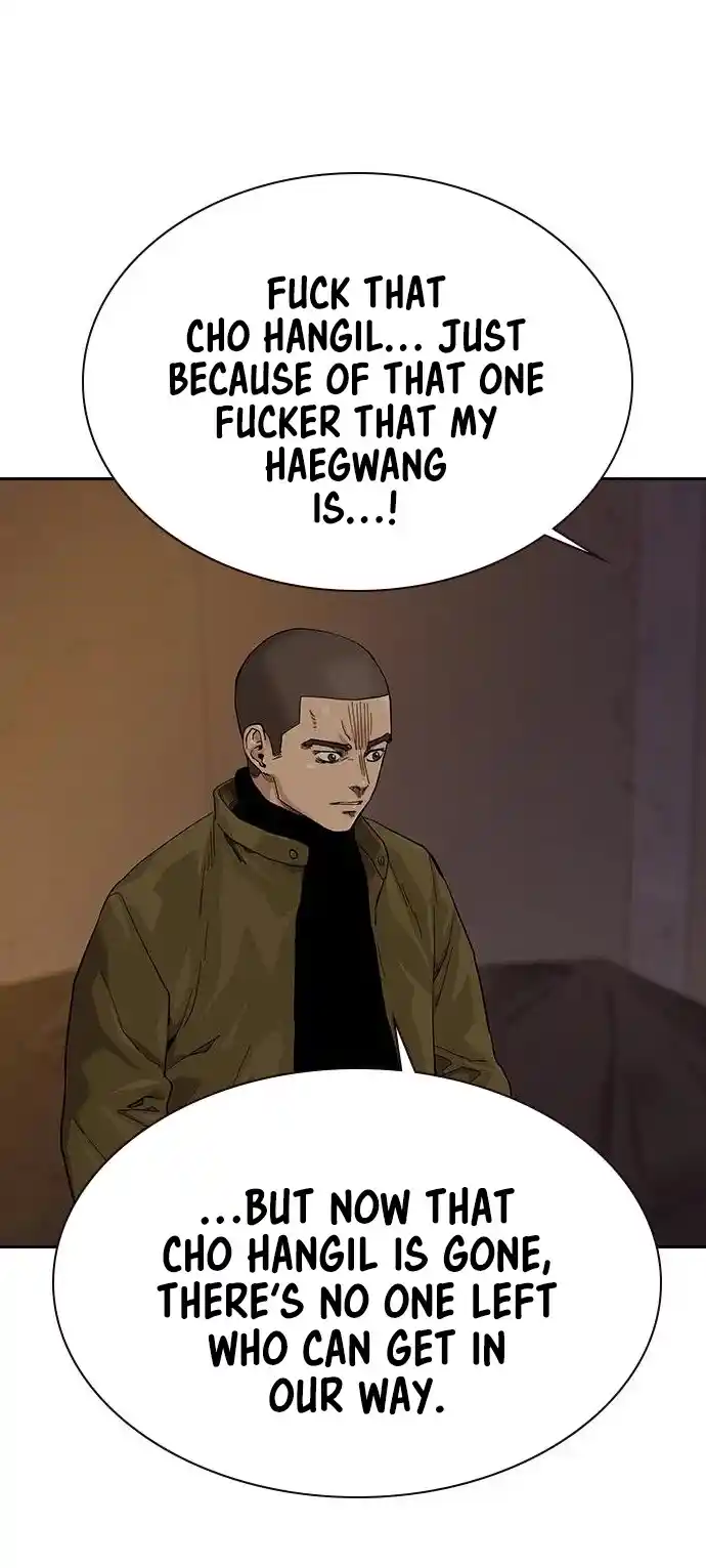 To Not Die Chapter 66