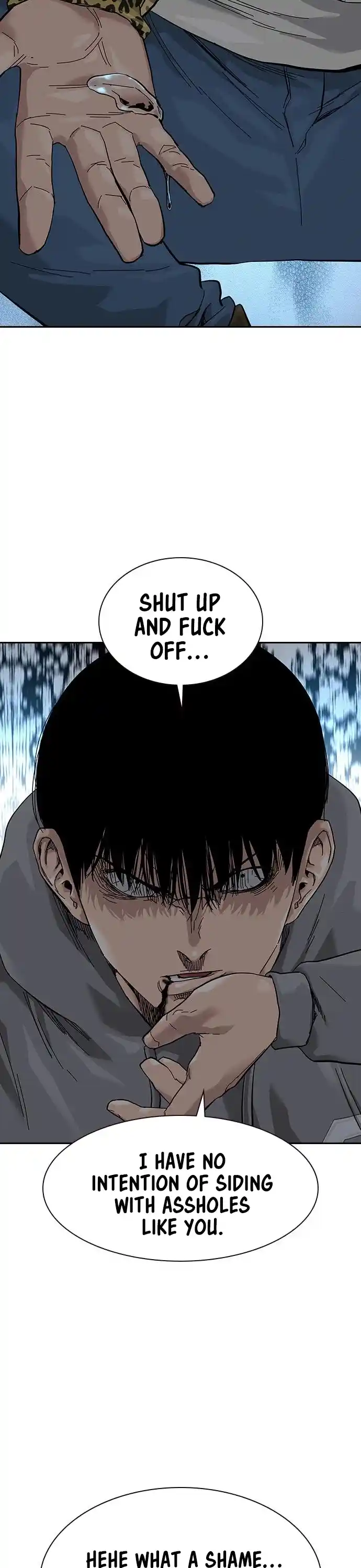 To Not Die Chapter 66