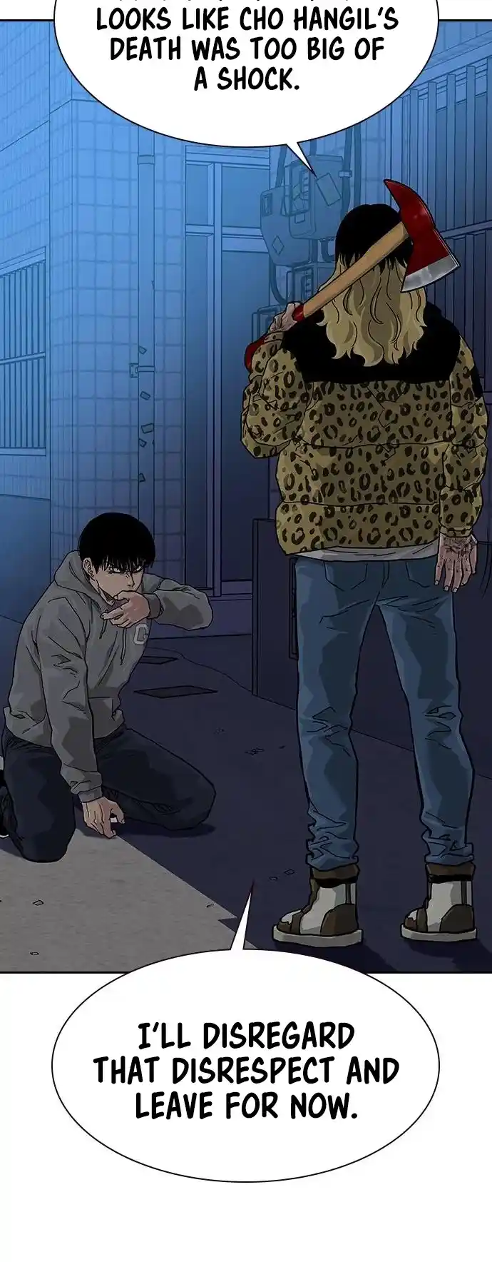 To Not Die Chapter 66