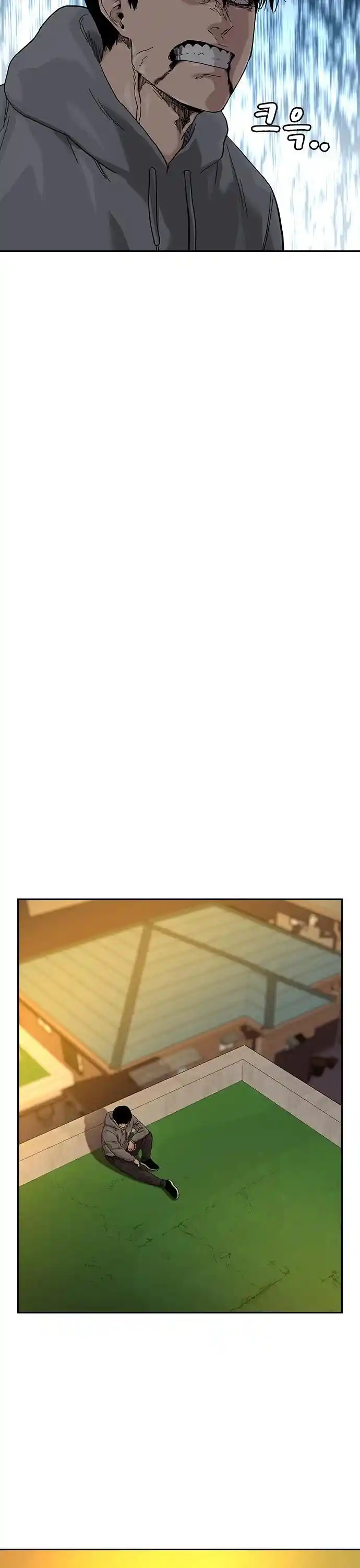 To Not Die Chapter 66