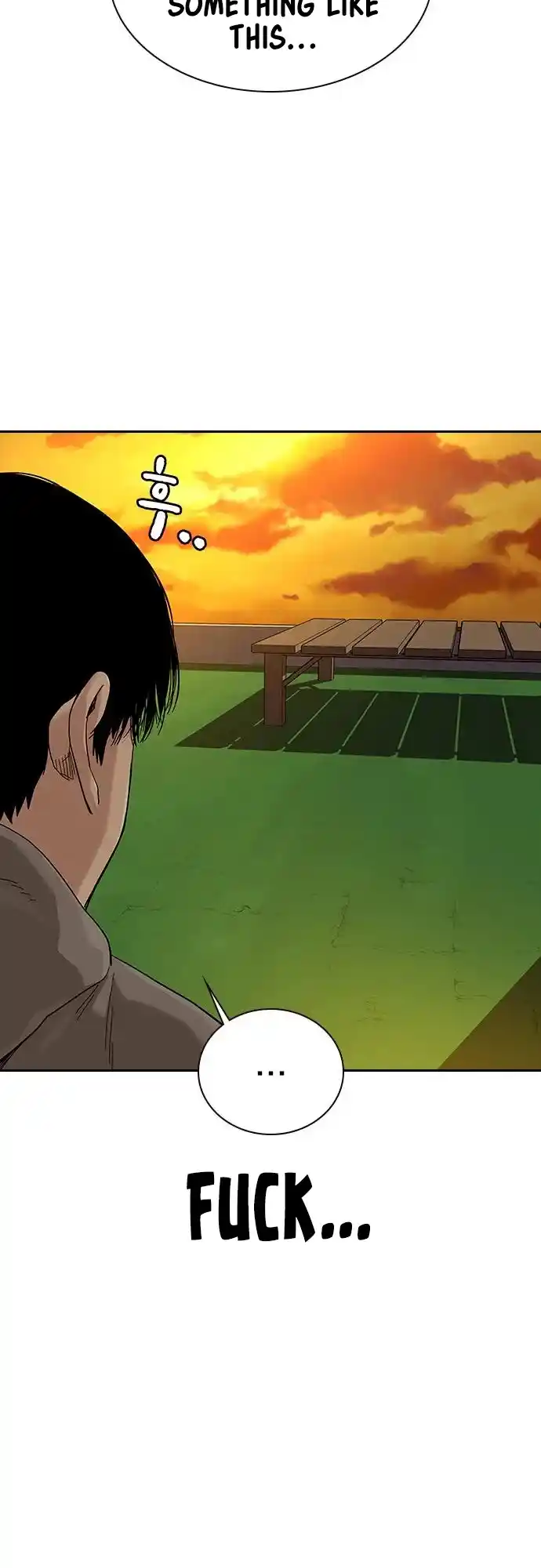 To Not Die Chapter 66