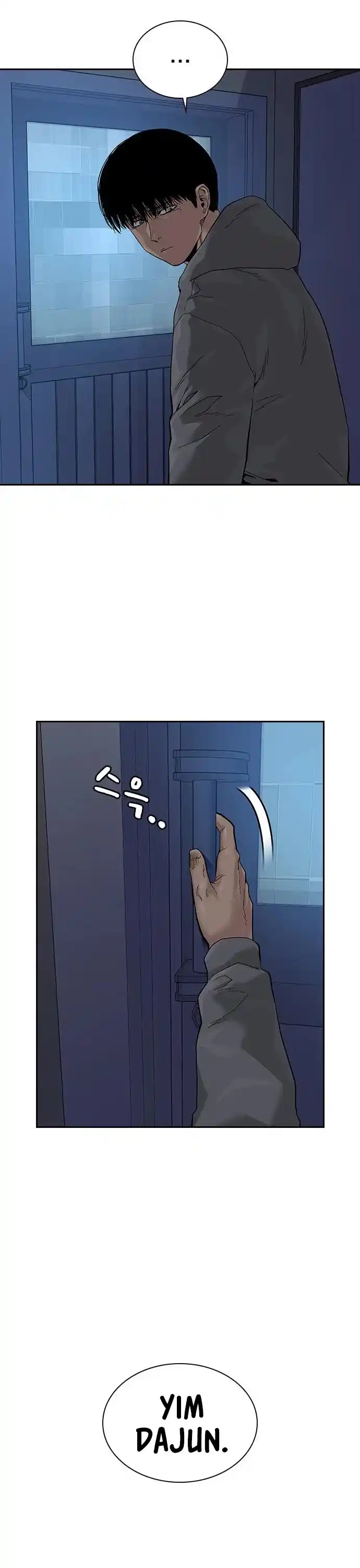 To Not Die Chapter 66