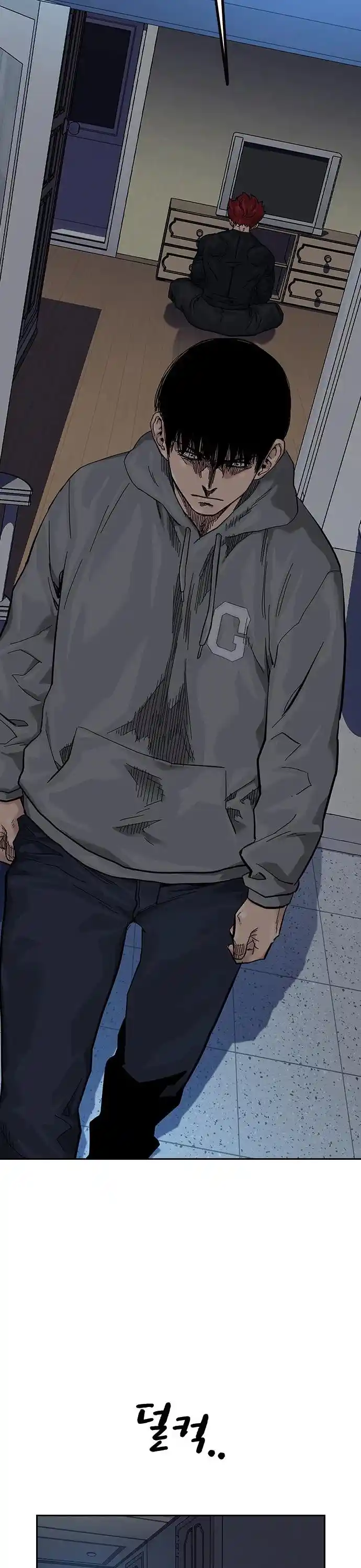 To Not Die Chapter 66