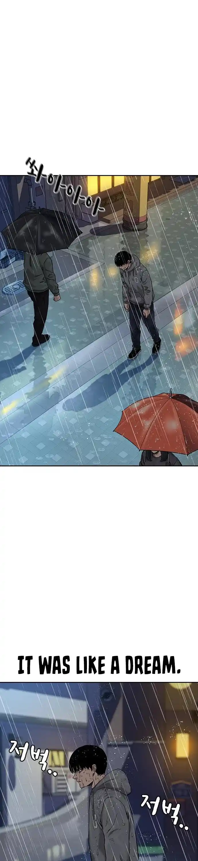 To Not Die Chapter 66