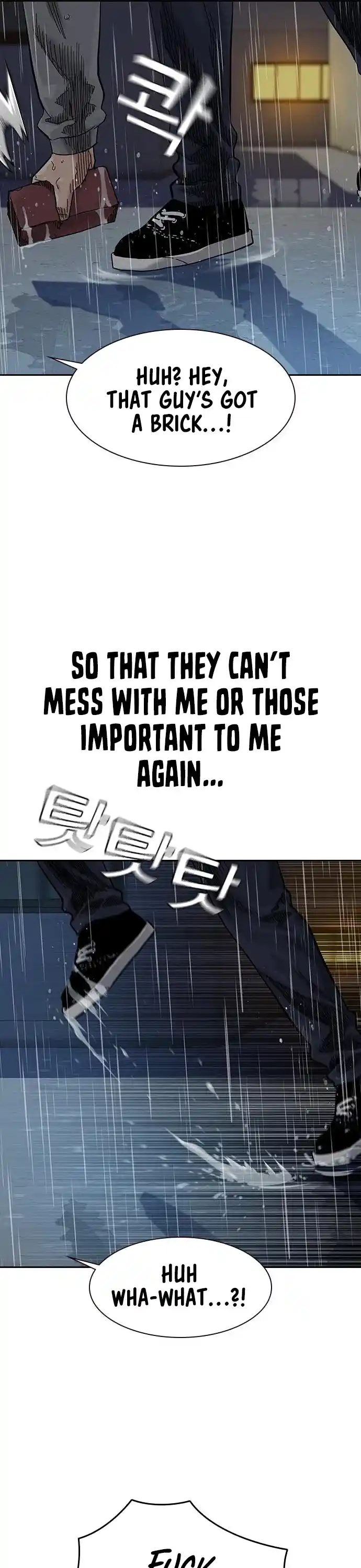 To Not Die Chapter 66