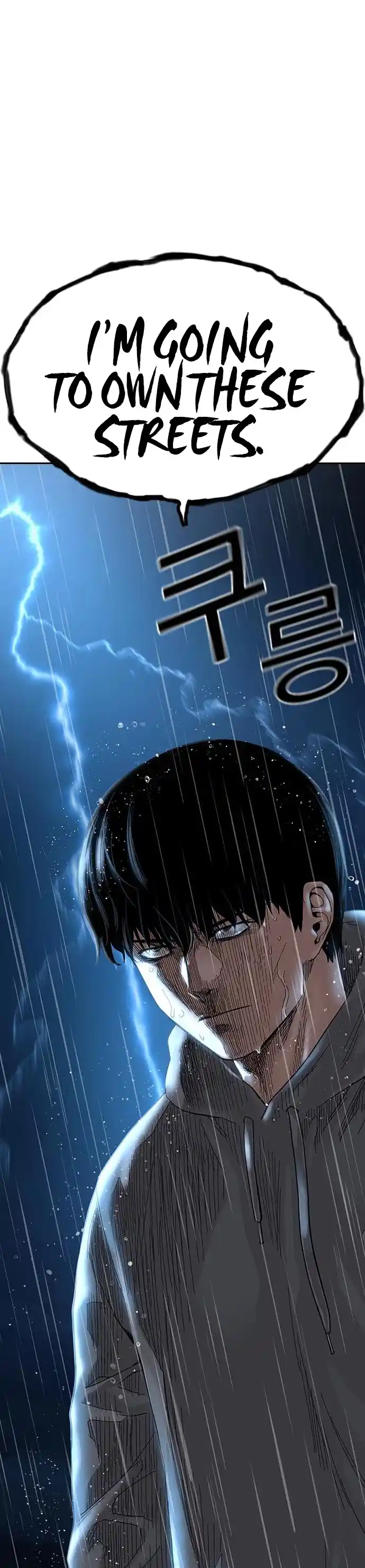 To Not Die Chapter 66