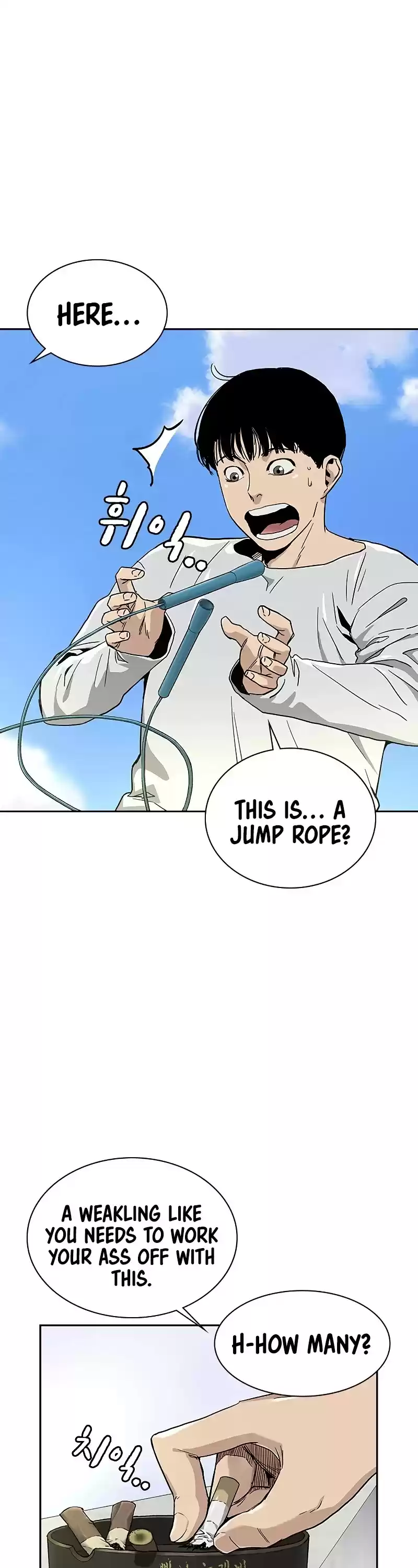 To Not Die Chapter 7