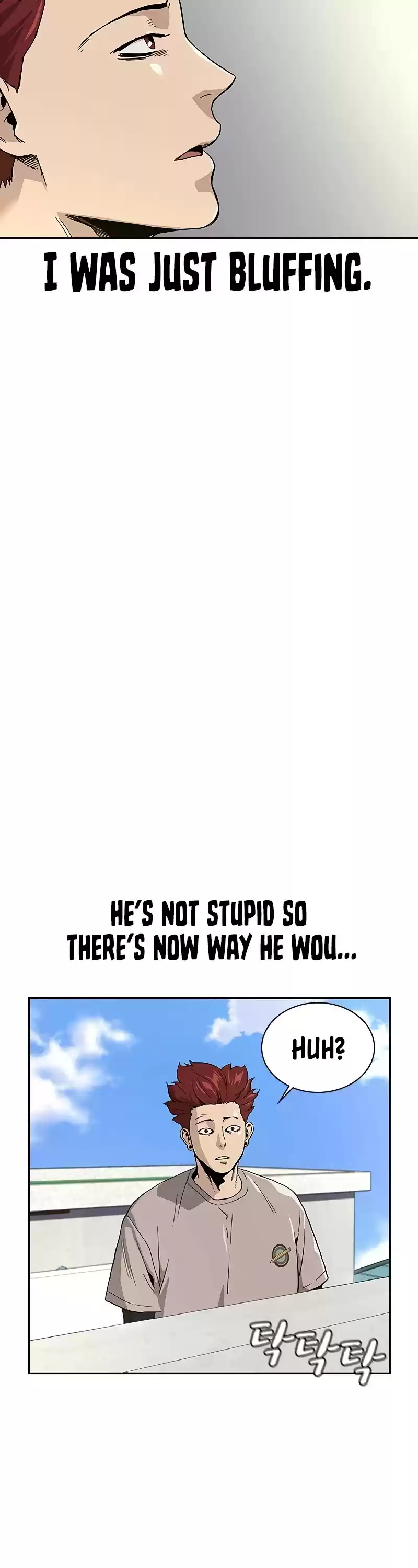 To Not Die Chapter 7