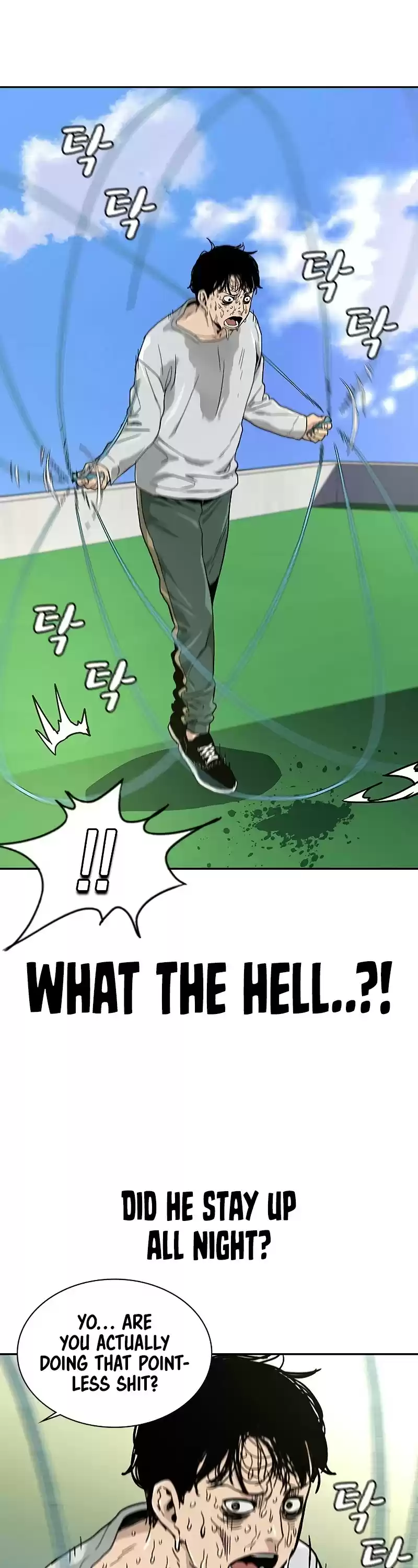 To Not Die Chapter 7