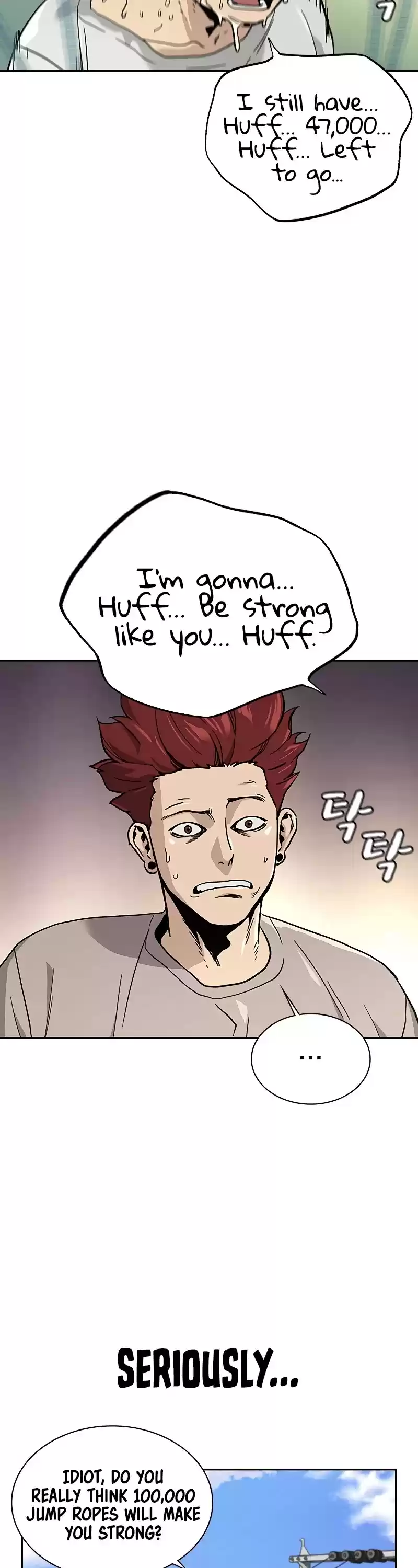 To Not Die Chapter 7