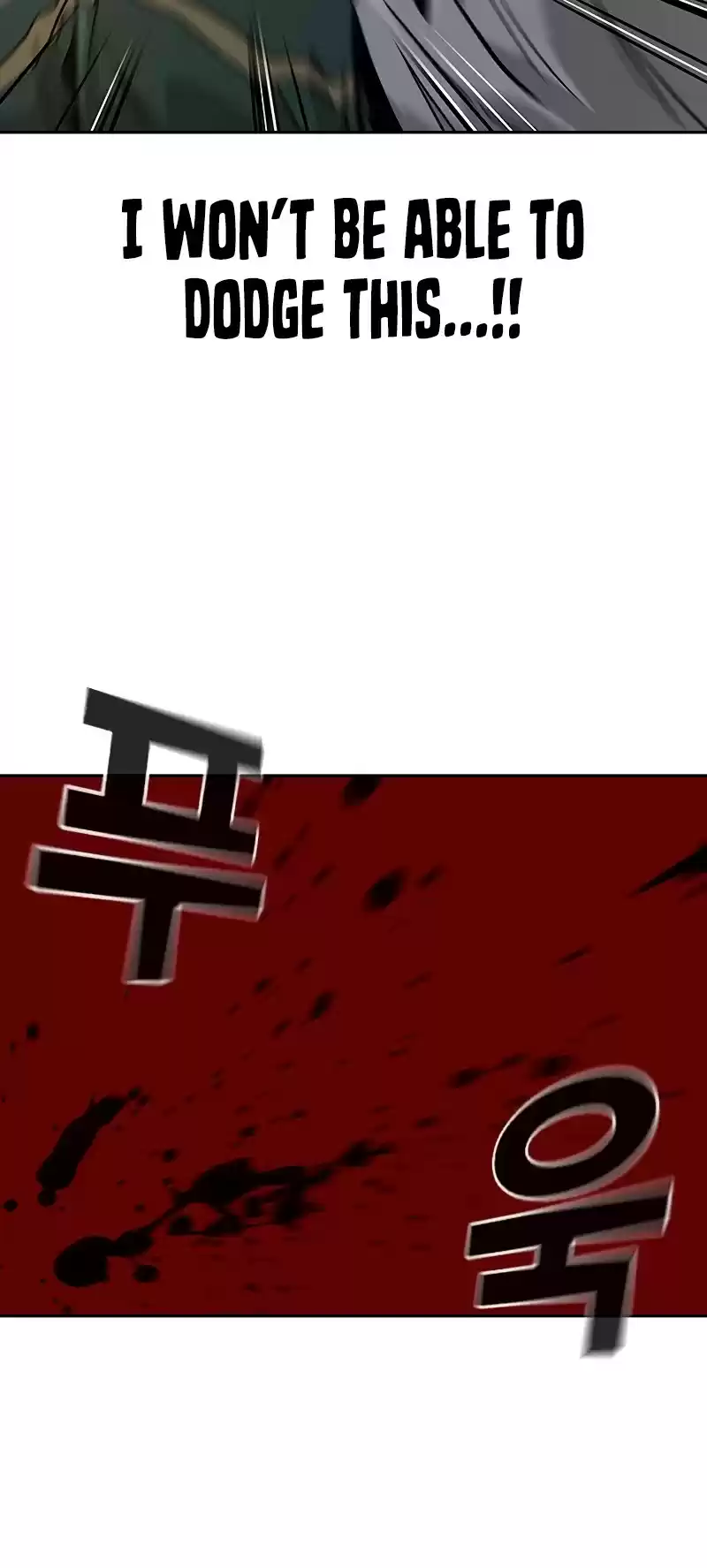 To Not Die Chapter 7