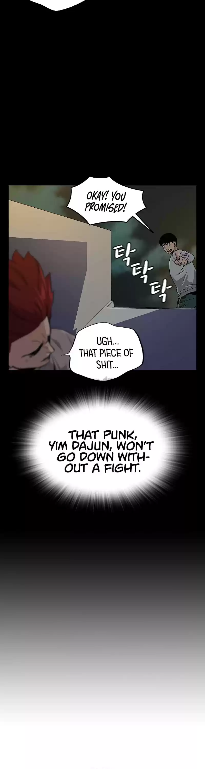 To Not Die Chapter 7