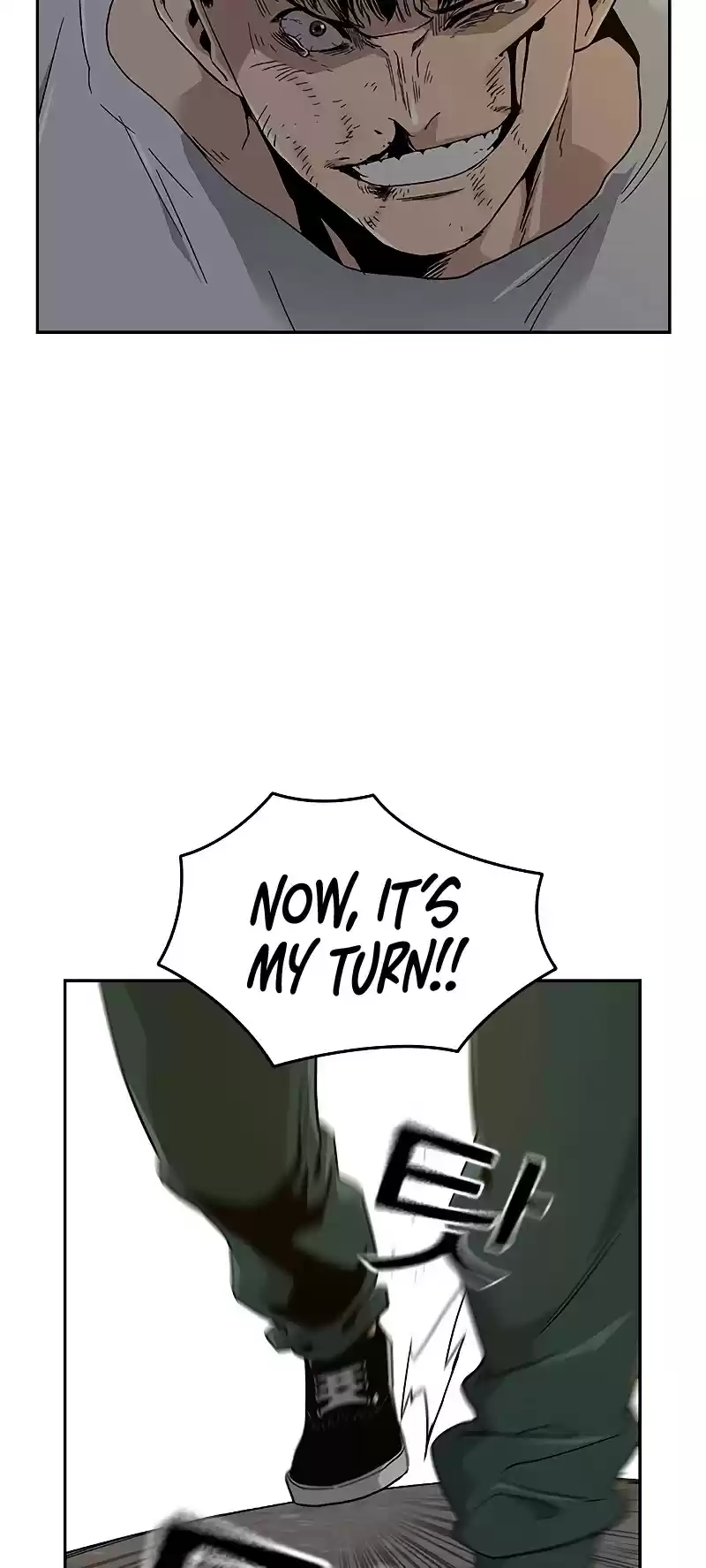 To Not Die Chapter 7