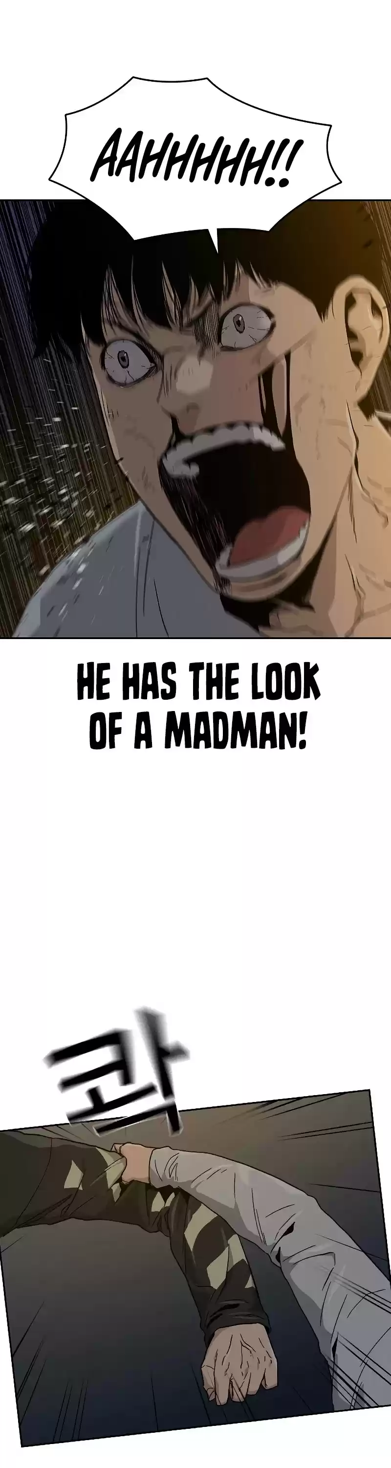 To Not Die Chapter 7