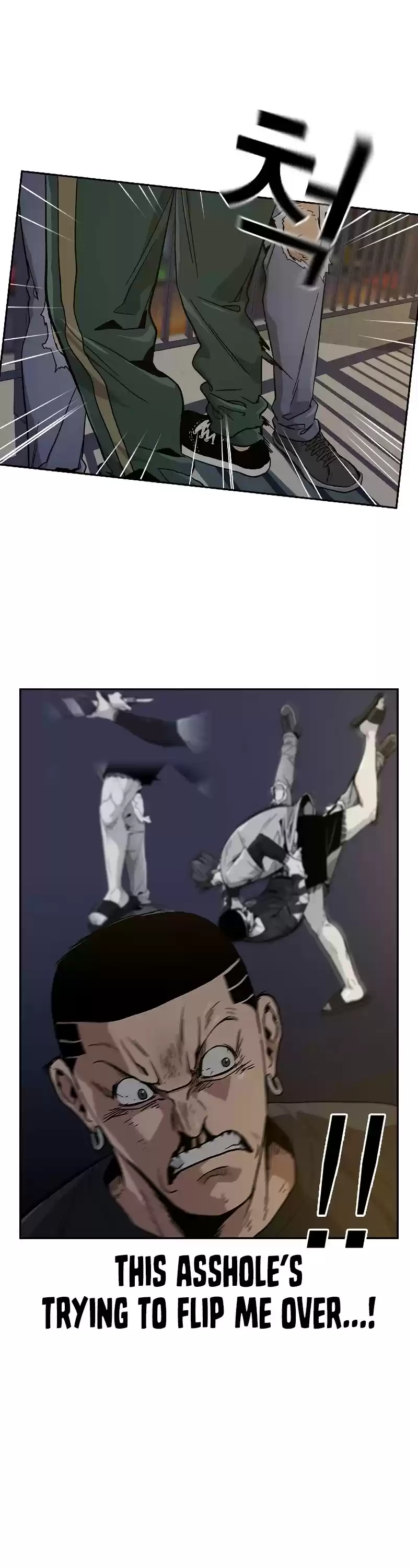 To Not Die Chapter 7