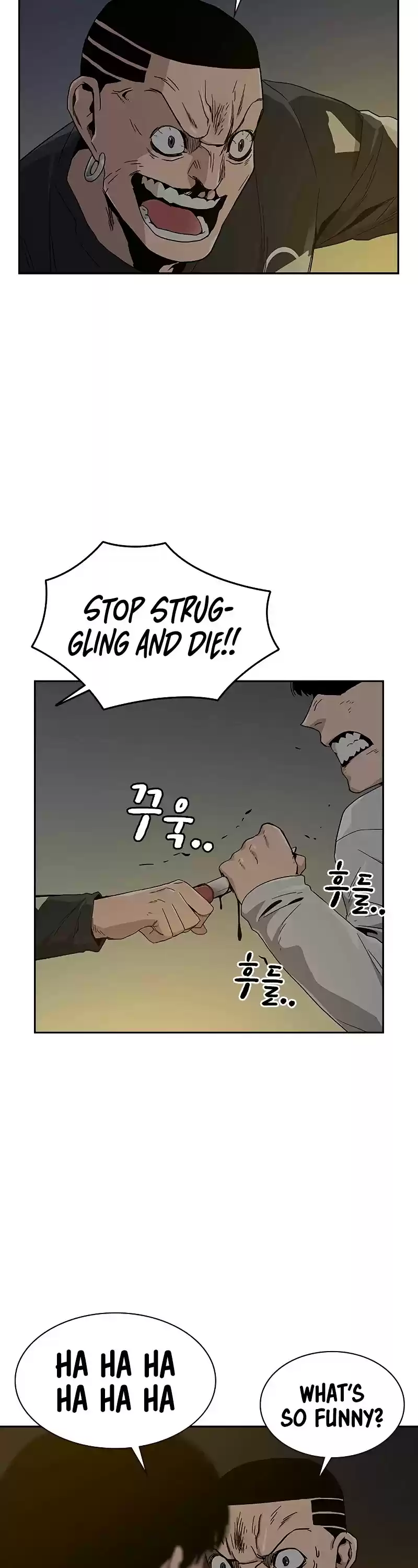 To Not Die Chapter 7