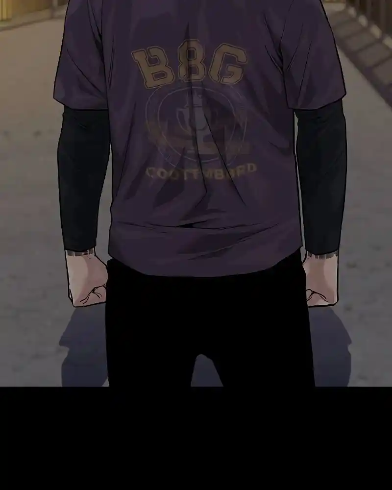 To Not Die Chapter 71