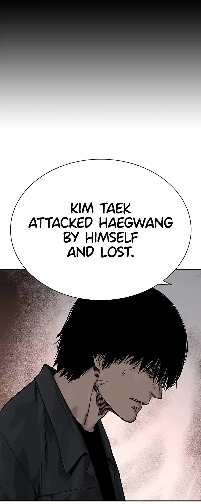 To Not Die Chapter 71