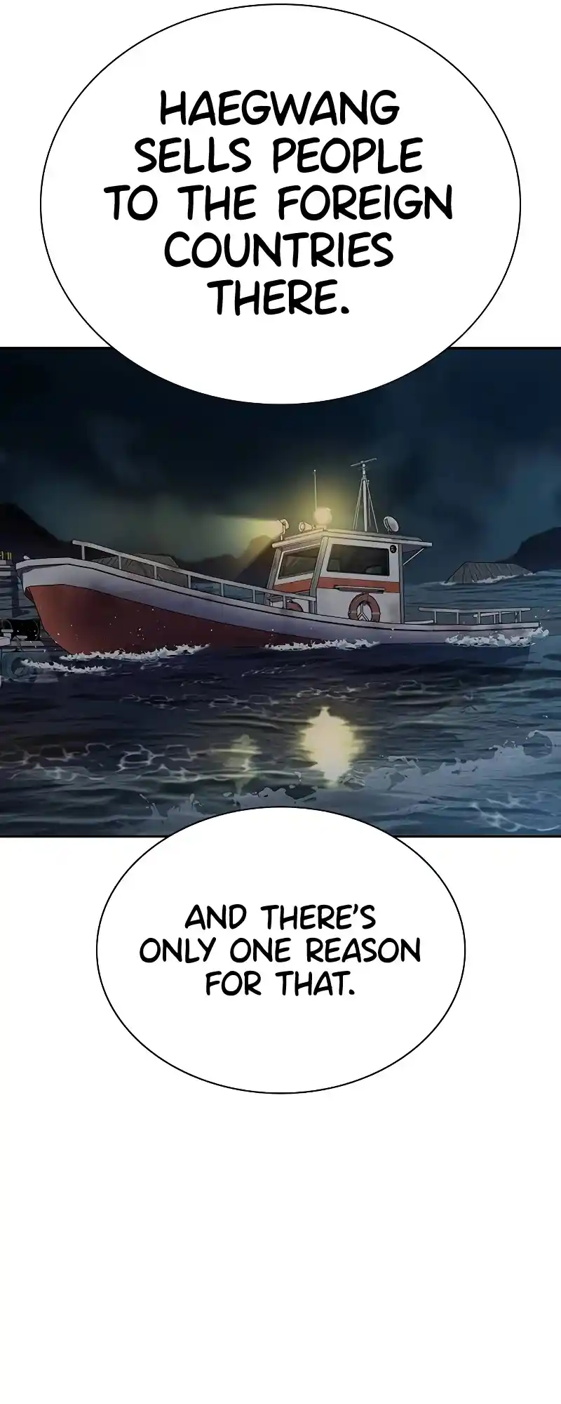 To Not Die Chapter 71