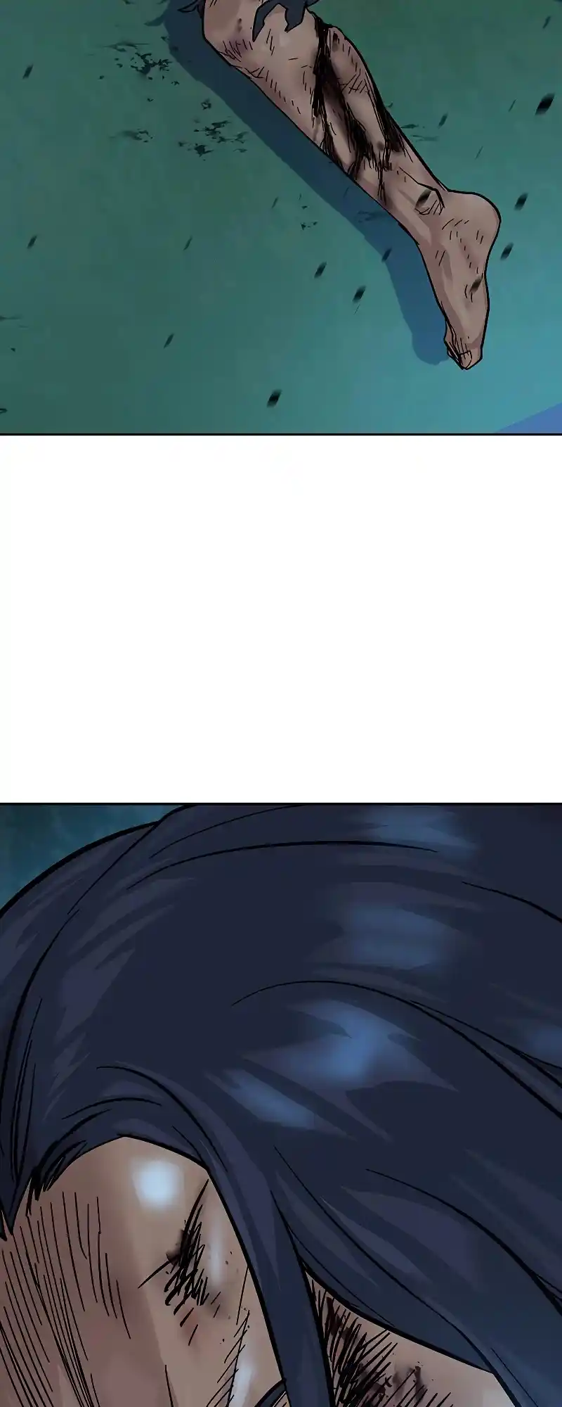 To Not Die Chapter 71