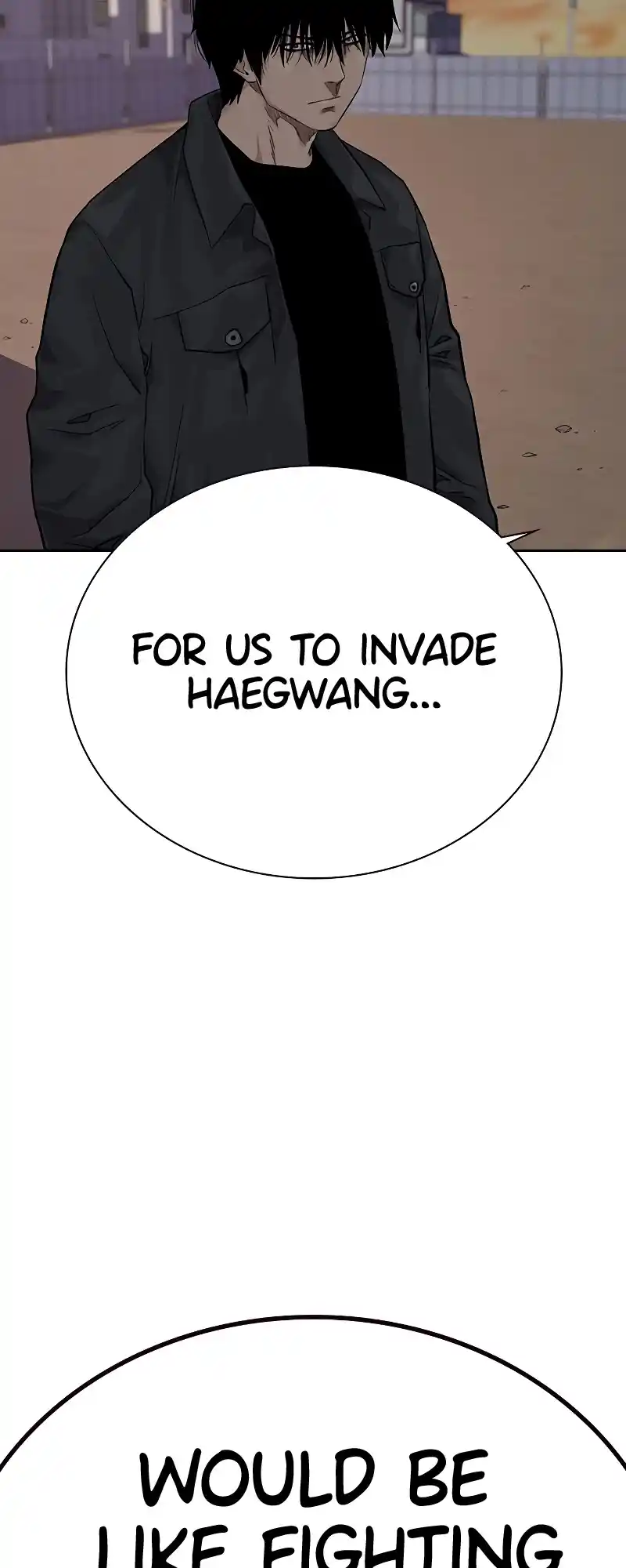 To Not Die Chapter 71