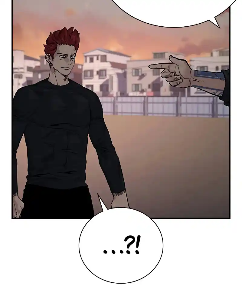 To Not Die Chapter 71