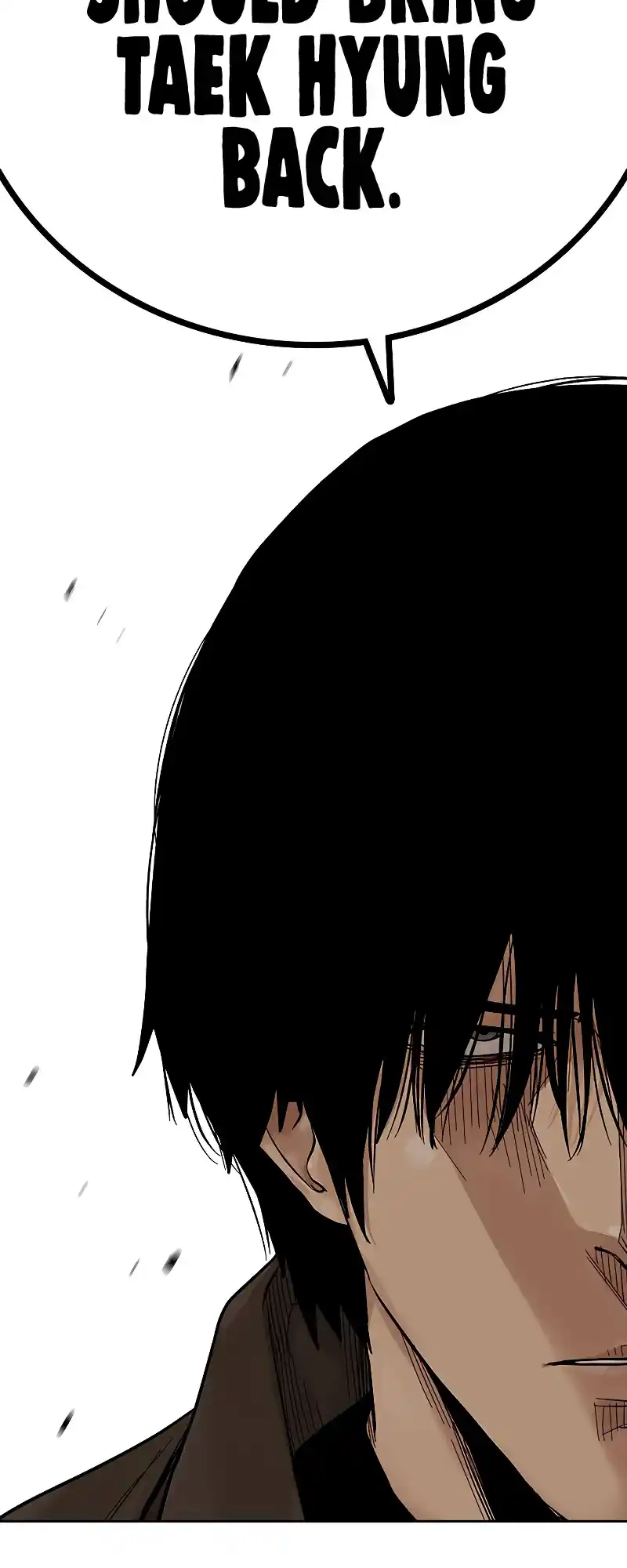 To Not Die Chapter 71