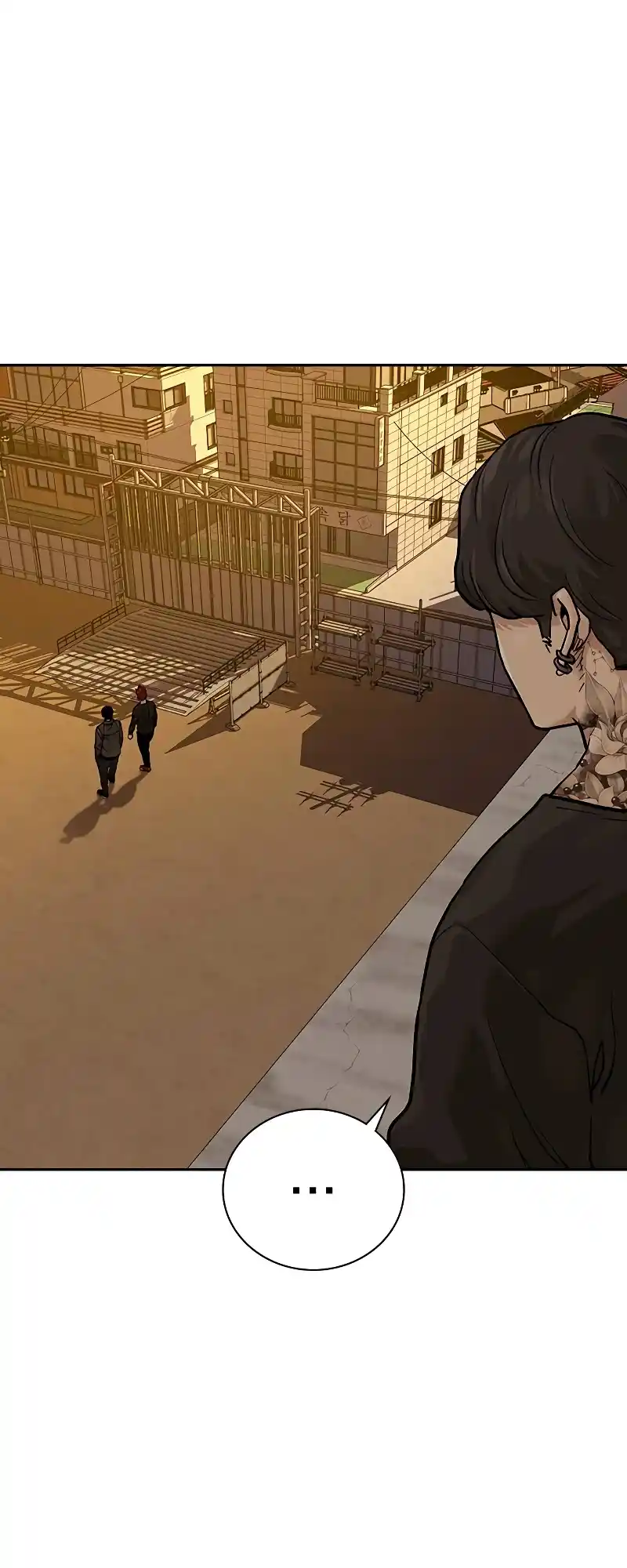 To Not Die Chapter 71