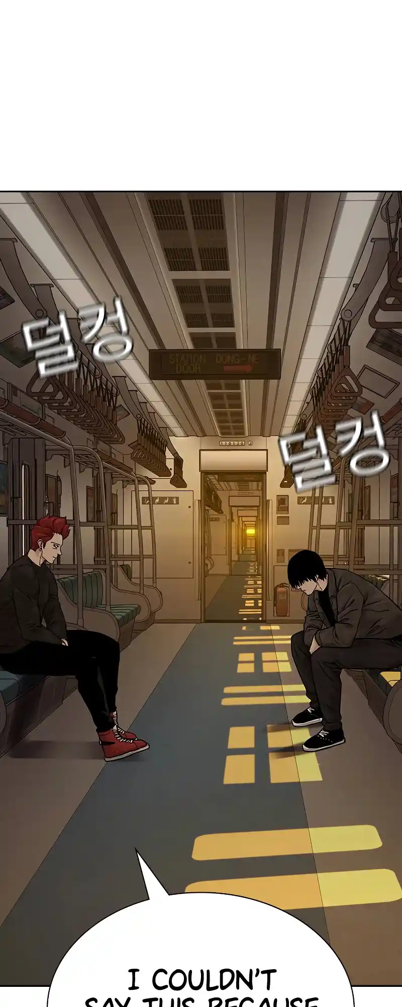 To Not Die Chapter 71