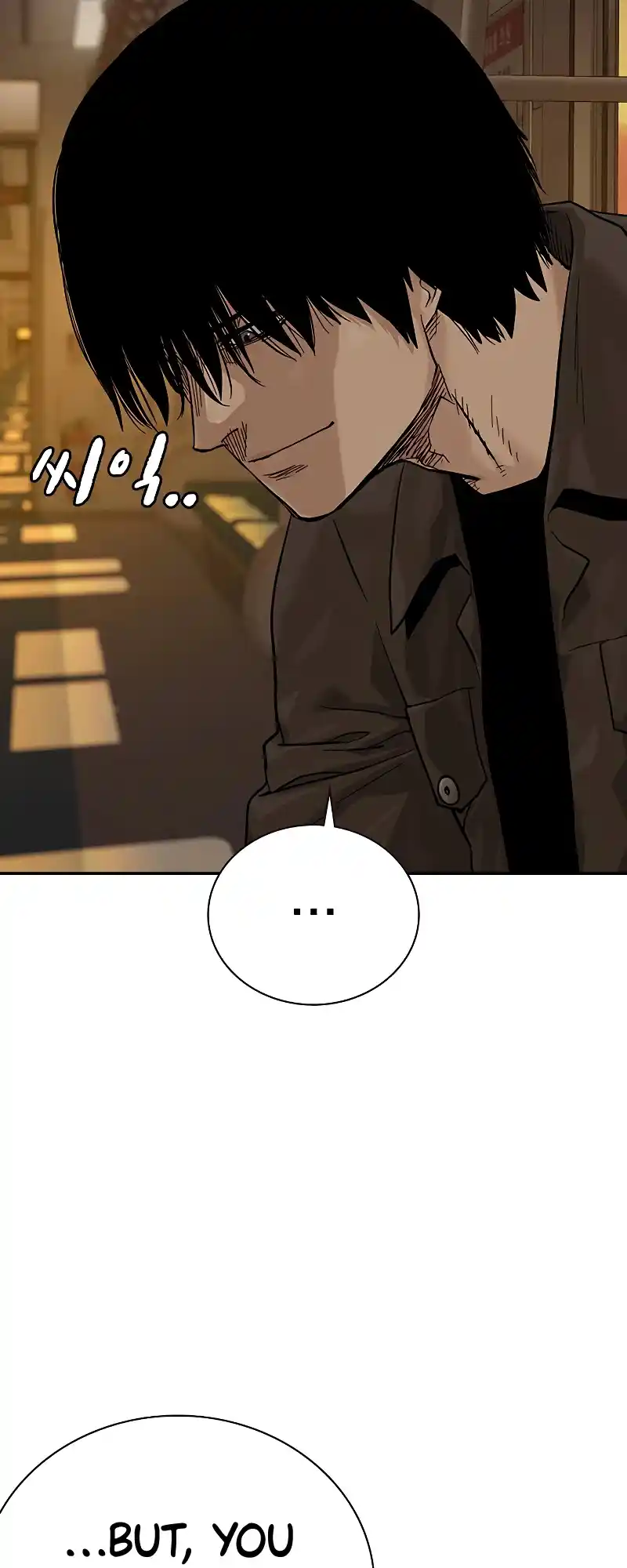 To Not Die Chapter 71