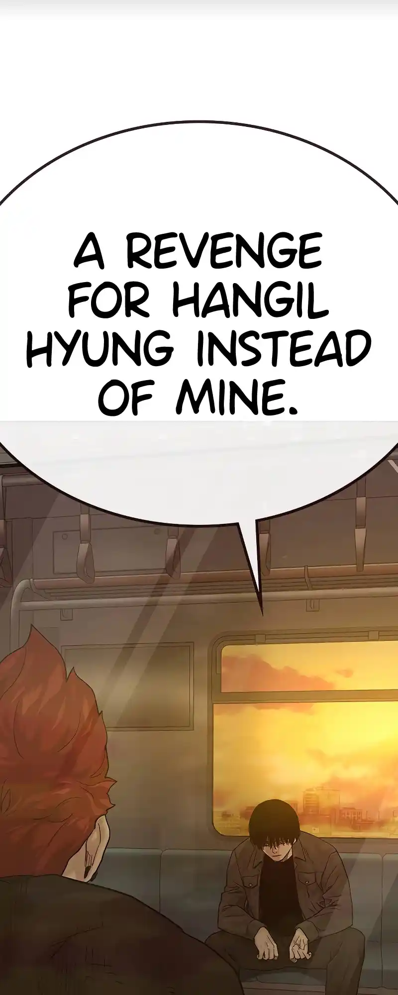 To Not Die Chapter 71