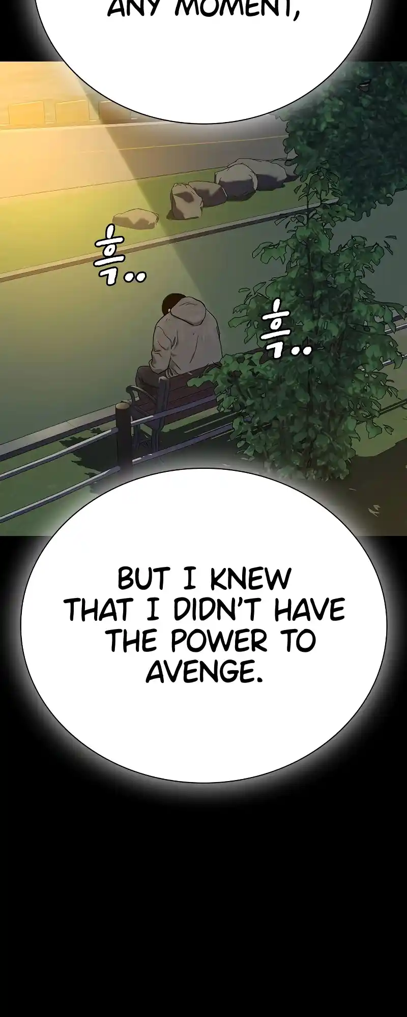 To Not Die Chapter 71